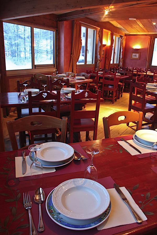 Village Vacances Le Grepillon 레루스 외부 사진